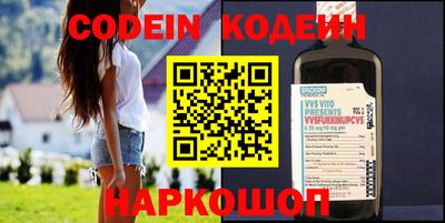 ALPHA-PVP Ирбит
