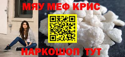 гидропоника Изобильный