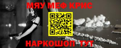 ALPHA-PVP Ирбит