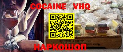 ALPHA-PVP Ирбит