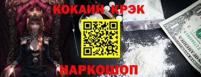 мдпв Кандалакша