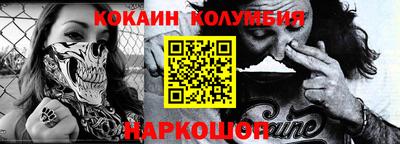 мдпв Кандалакша