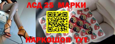 ALPHA-PVP Ирбит