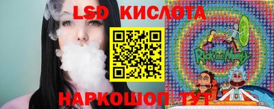 ALPHA-PVP Ирбит
