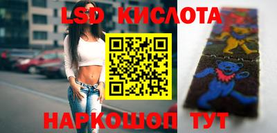 метамфетамин Ипатово