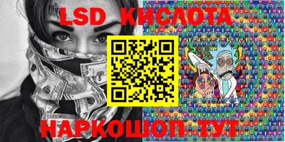 метамфетамин Ипатово