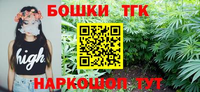 ALPHA-PVP Ирбит