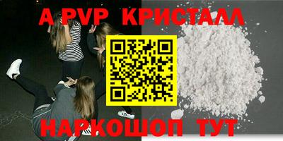 гидропоника Изобильный