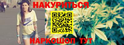ГАЛЛЮЦИНОГЕННЫЕ ГРИБЫ Камышлов