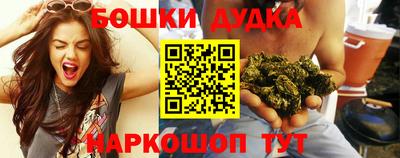 гидропоника Изобильный