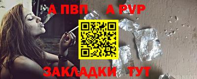 PSILOCYBIN Канаш