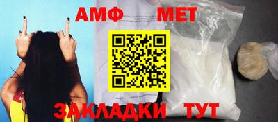 ALPHA-PVP Ирбит
