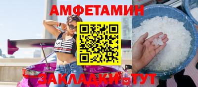 гидропоника Изобильный
