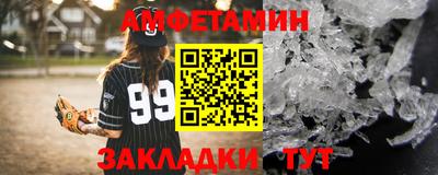 гидропоника Изобильный