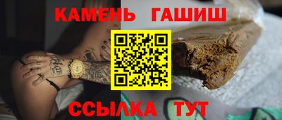 ALPHA-PVP Ирбит