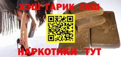 гидропоника Изобильный