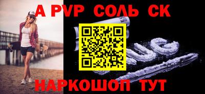 ГАЛЛЮЦИНОГЕННЫЕ ГРИБЫ Камышлов