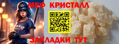 гидропоника Изобильный