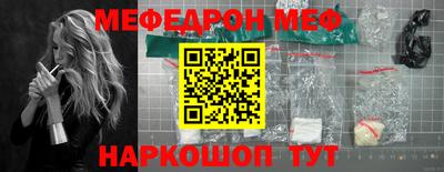 гидропоника Изобильный
