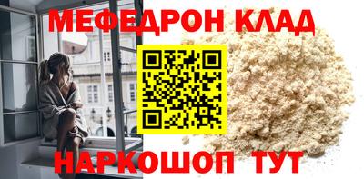 гидропоника Изобильный