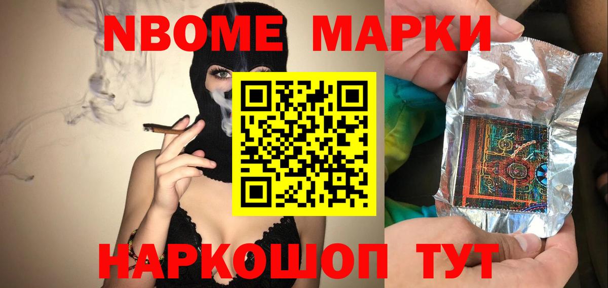 ЛСД экстази ecstasy  Вход с VPN  Лсд 25 экстази  Майский  Лсд 25 экстази ecstasy 